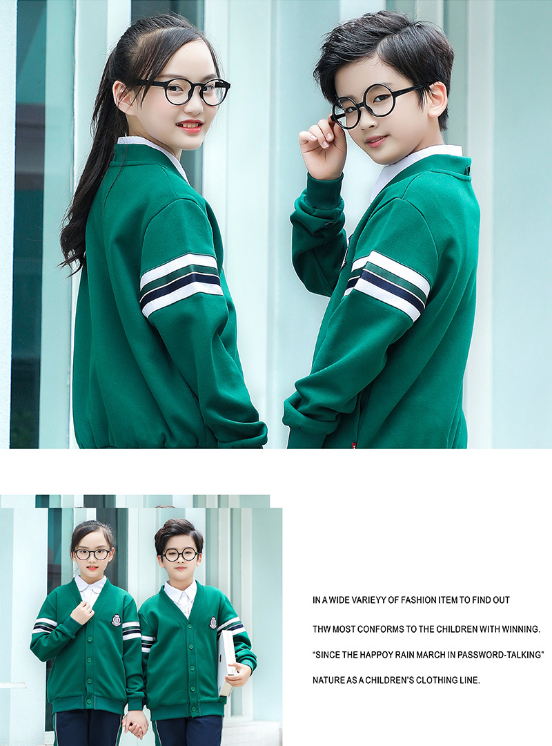 校服18